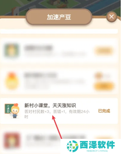 非遗文化小常识:苗族“八音坐唱”的“八音”一般指的是