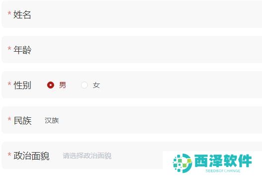 2021全国大学生党史知识竞答大会报名入口