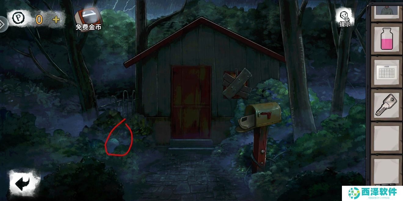 《密室逃脱绝境系列9无人医院》第二关变形物位置一览