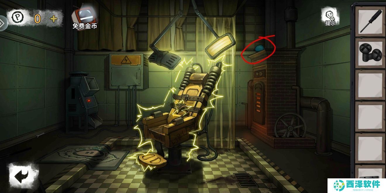 《密室逃脱绝境系列9无人医院》第二关变形物位置一览