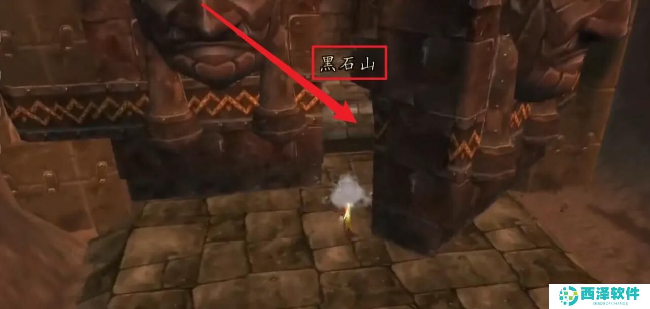 魔兽世界黑石深渊入口在哪