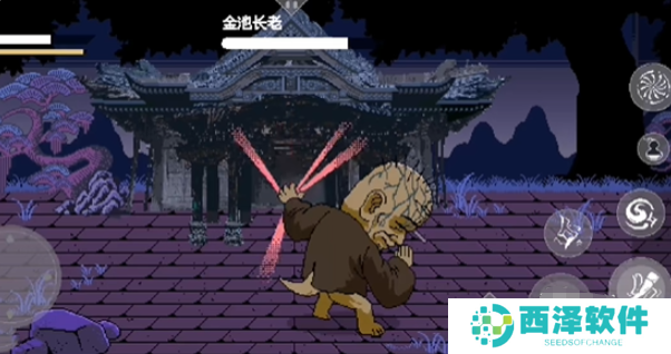 黑神话悟空像素版金池长老怎么打 黑神话悟空像素版金池长老打法攻略