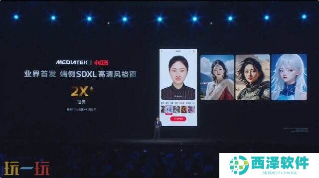 《原神》《星铁》《绝区零》全部满帧！天玑9400游戏体验太顶了
