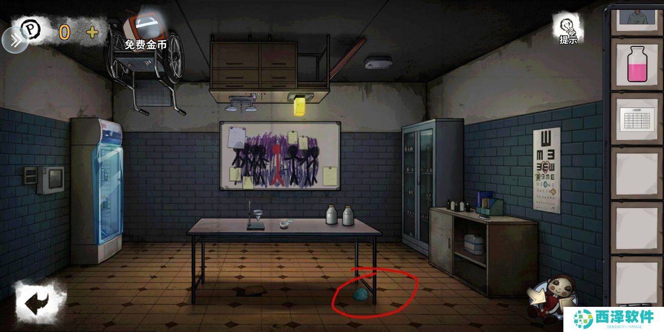 《密室逃脱绝境系列9无人医院》第二关变形物位置一览