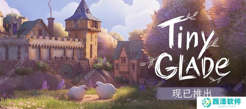 玩游戏的本质就是开心最重要——沙盒建造新游《林间小世界》测评