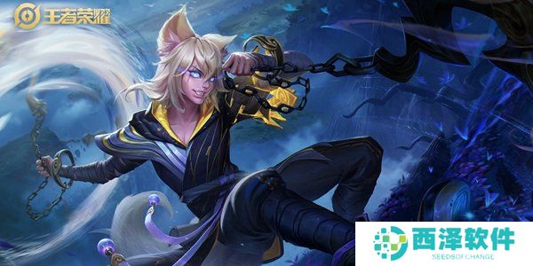 《王者荣耀》S22赛季战令开始时间说明