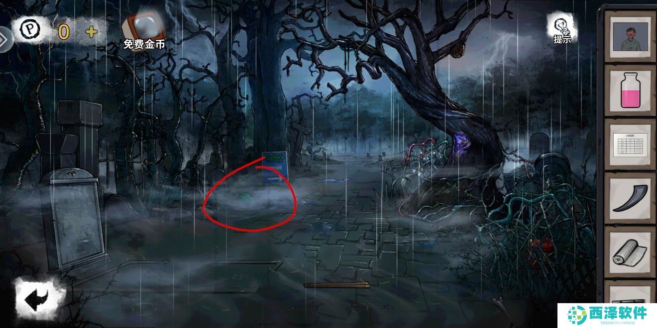 《密室逃脱绝境系列9无人医院》第二关变形物位置一览