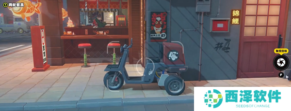 《绝区零》1.2第一幕第一镜第一天全部拍摄位置攻略