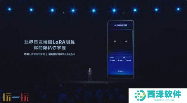 《原神》《星铁》《绝区零》全部满帧！天玑9400游戏体验太顶了