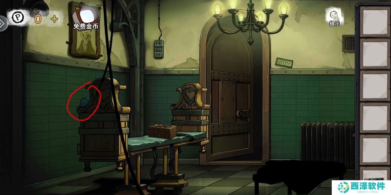 《密室逃脱绝境系列9无人医院》第二关变形物位置一览