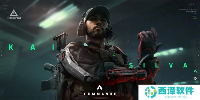 影驰 RTX 40系列性能爆发，DLSS助力《三角洲行动》沉浸体验