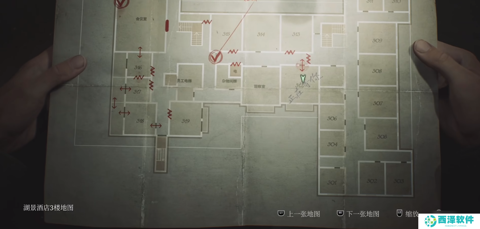 寂静岭2重制版游戏结局大全攻略 寂静岭2重制版结局达成条件