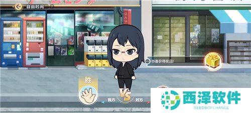 《排球少年：新的征程》国服手游评测：及川真的去给牛岛托球了，白鸟泽厨美梦成真