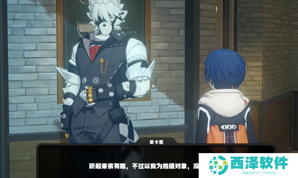 《绝区零》1.2第一幕第一镜第一天全部拍摄位置攻略