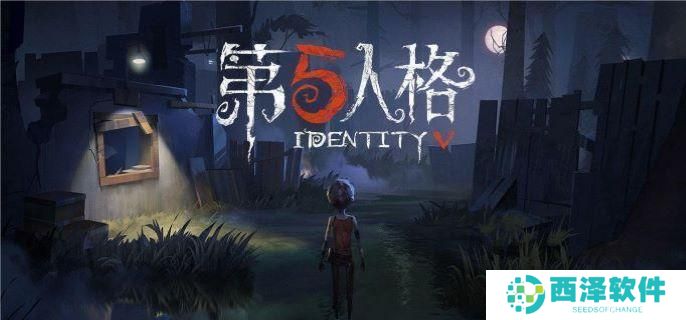 第五人格杰克雾刃怎么玩