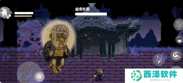 黑神话悟空像素版金池长老怎么打 黑神话悟空像素版金池长老打法攻略