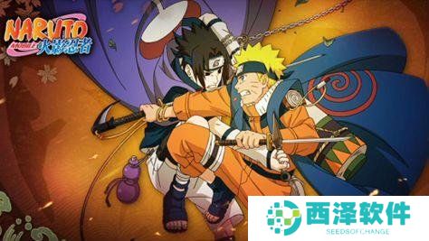 2021《火影忍者手游》1月6日每日一题答案分享