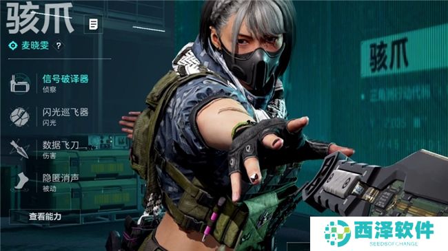 影驰 RTX 40系列性能爆发，DLSS助力《三角洲行动》沉浸体验