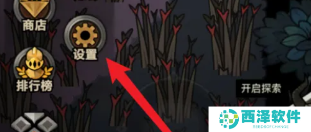 迷雾大陆兑换码2024最新 10月礼包码免费领取