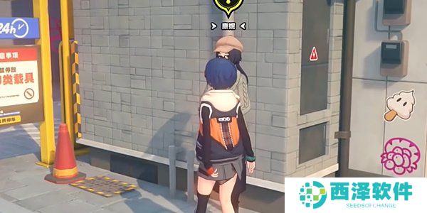 《绝区零》1.2第二幕致命的无敌探员拍照任务流程攻略