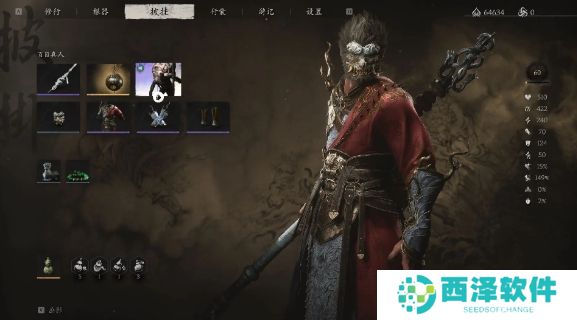 黑神话悟空加点推荐 2024黑神话悟空全流派加点攻略大全