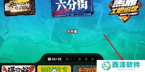 《绝区零》1.2第二幕致命的无敌探员拍照任务流程攻略