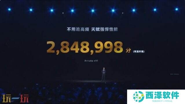 《原神》《星铁》《绝区零》全部满帧！天玑9400游戏体验太顶了