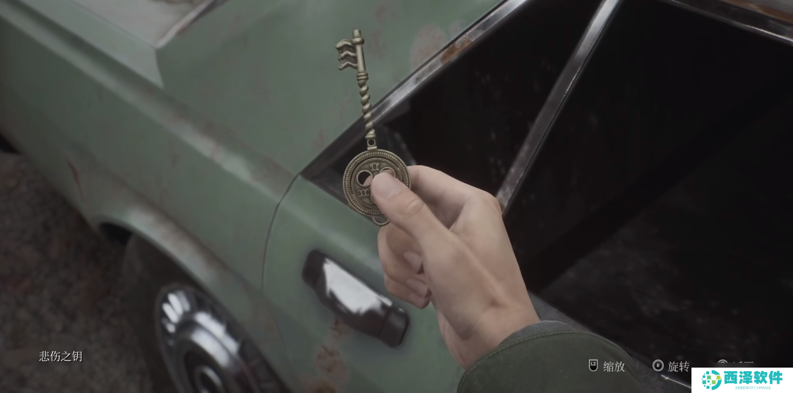 寂静岭2重制版游戏结局大全攻略 寂静岭2重制版结局达成条件