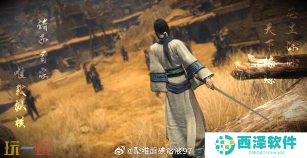 断更四年后高调回归？《秦时明月》新番外被五千万骨灰级粉丝盖章认证！