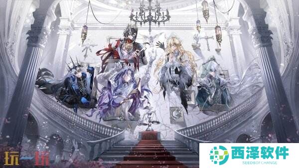 《时空中的绘旅人》周年庆版本活动「罪印残响」9月26日开启，爱与掠夺并存，由你决定方向！