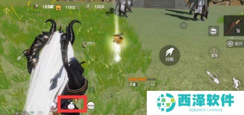 《妄想山海》临时宠物吞噬方法介绍