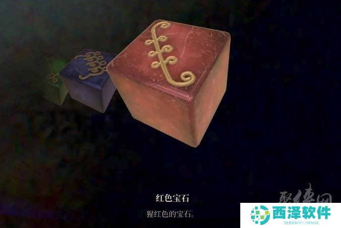 寂静岭2重制版宝石箱怎么打开 宝石箱开启攻略