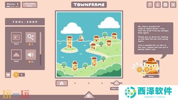 休闲解谜《Townframe》已在Steam推出售价29元