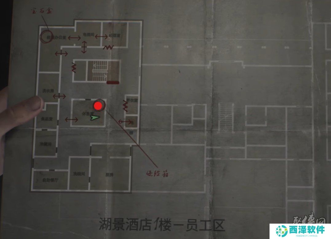 寂静岭2重制版宝石箱怎么打开 宝石箱开启攻略