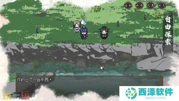 女性向像素RPG《欺神弄鬼》将登陆Steam新品节试玩已开启