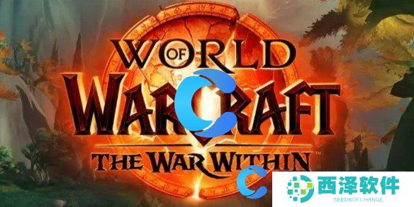 魔兽世界11.0全职业套装属性及外观