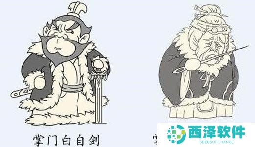 2021《暴走英雄坛》1月7日暗号一览