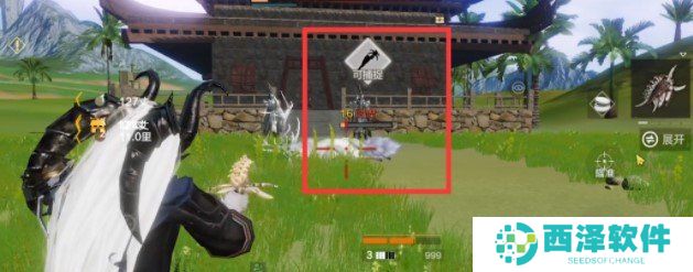 《妄想山海》临时宠物吞噬方法介绍