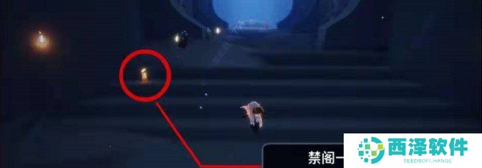 2021年《光遇》1月7日季节蜡烛位置分享