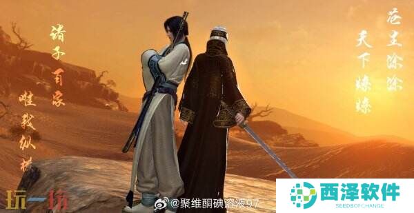 断更四年后高调回归？《秦时明月》新番外被五千万骨灰级粉丝盖章认证！