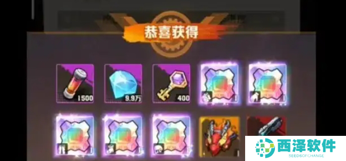 向僵尸开炮10月最新10000钻石兑换码 向僵尸开炮10月兑换码大全