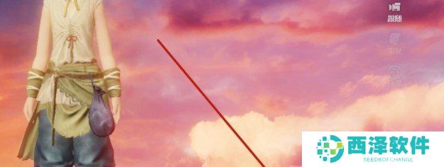 《妄想山海》人物重新捏脸方法介绍