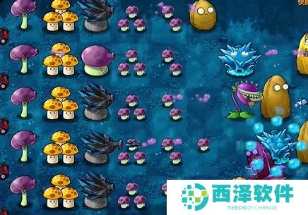 植物大战僵尸融合版冒险模式18关图文攻略
