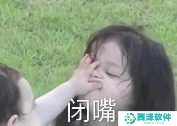 小狗勾能有什么坏心眼呢最新表情包大全分享