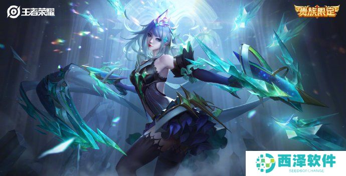 《王者荣耀》贵族系统全面焕新一览