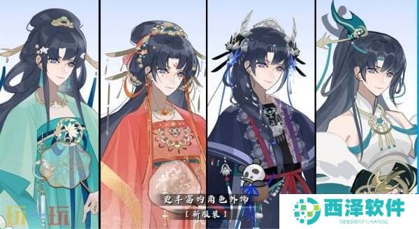 女性向像素RPG《欺神弄鬼》将登陆Steam新品节试玩已开启