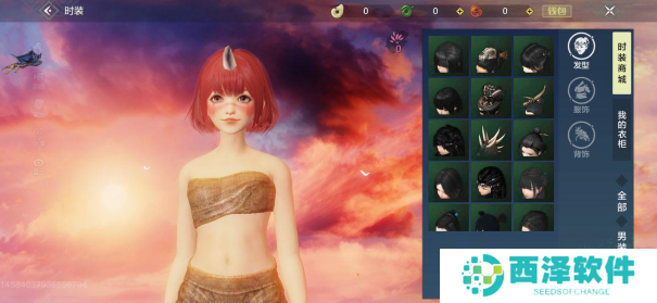 《妄想山海》好看的捏脸数据大全分享