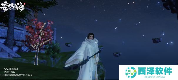 《妄想山海》好看的捏脸数据大全分享