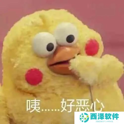 小狗勾能有什么坏心眼呢最新表情包大全分享