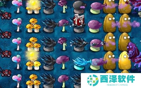 植物大战僵尸融合版冒险模式17关通关详解